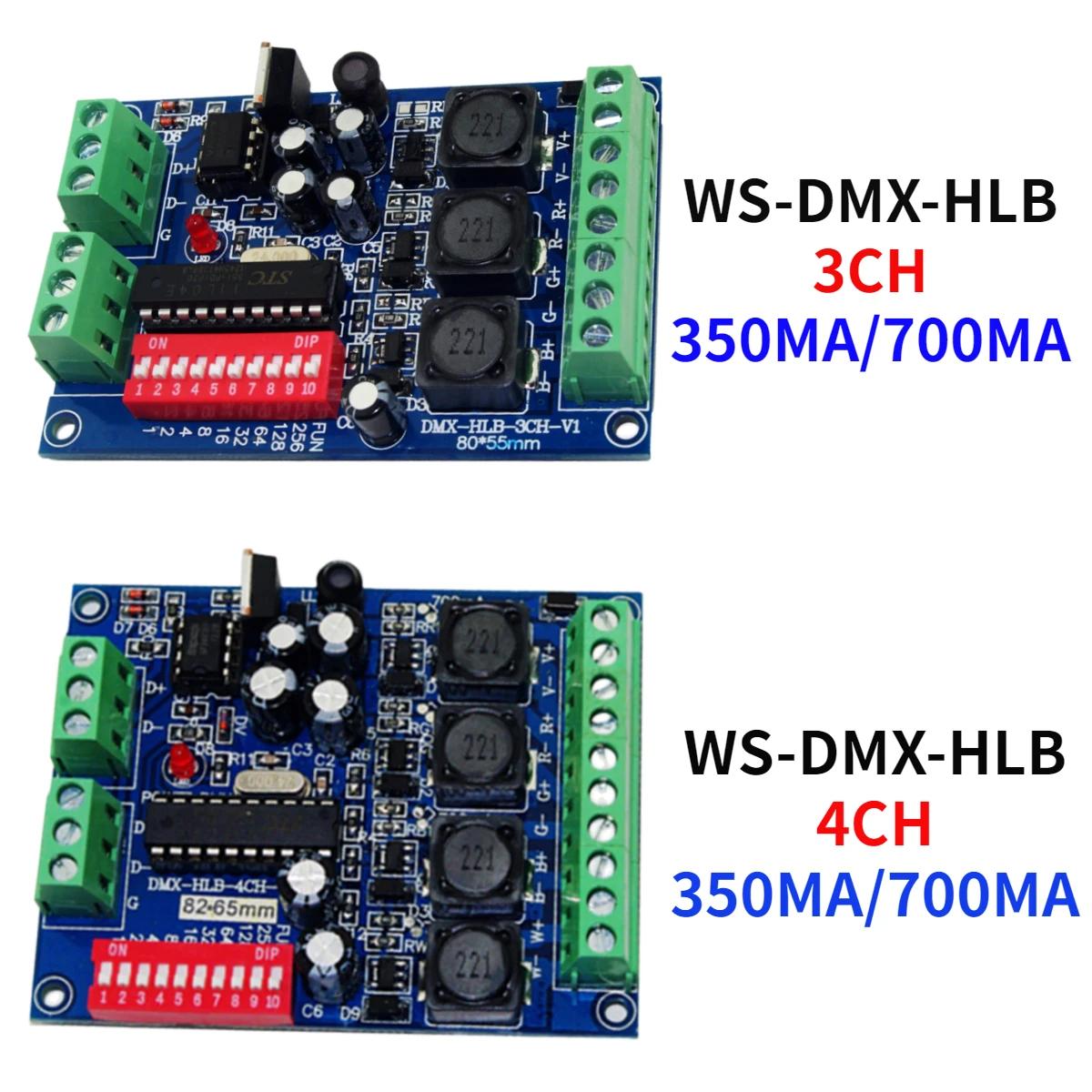 DMX512 Ʈѷ DMX ڴ LED Ʈ   DMX-HLB-3CH, 4CH-350MA Ǵ 700MA RGBW LED  , 3CH 4CH